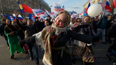Празднование Дня национального единства, 4 ноября 2014 г.